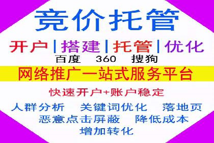 信息流广告投放策略：成功案例启示